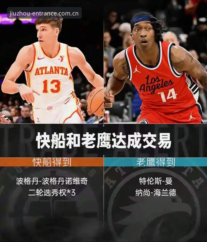 九州体育2025最新版实用指南：从开户到充值的完整操作手册