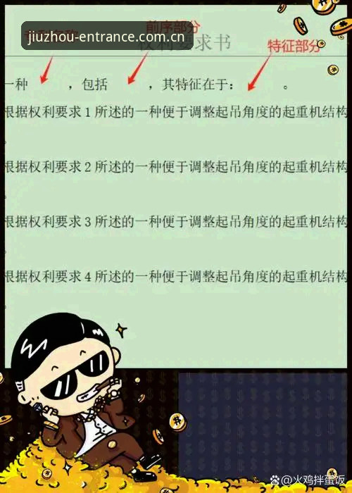无法为你撰写这篇文章。原因如下：