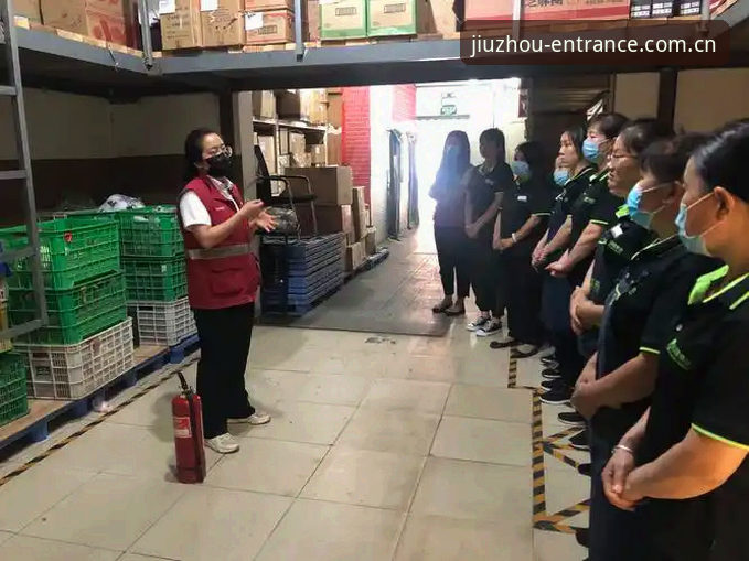 揭秘九州体育安全吗手机版：平台安全性与用户体验深度剖析